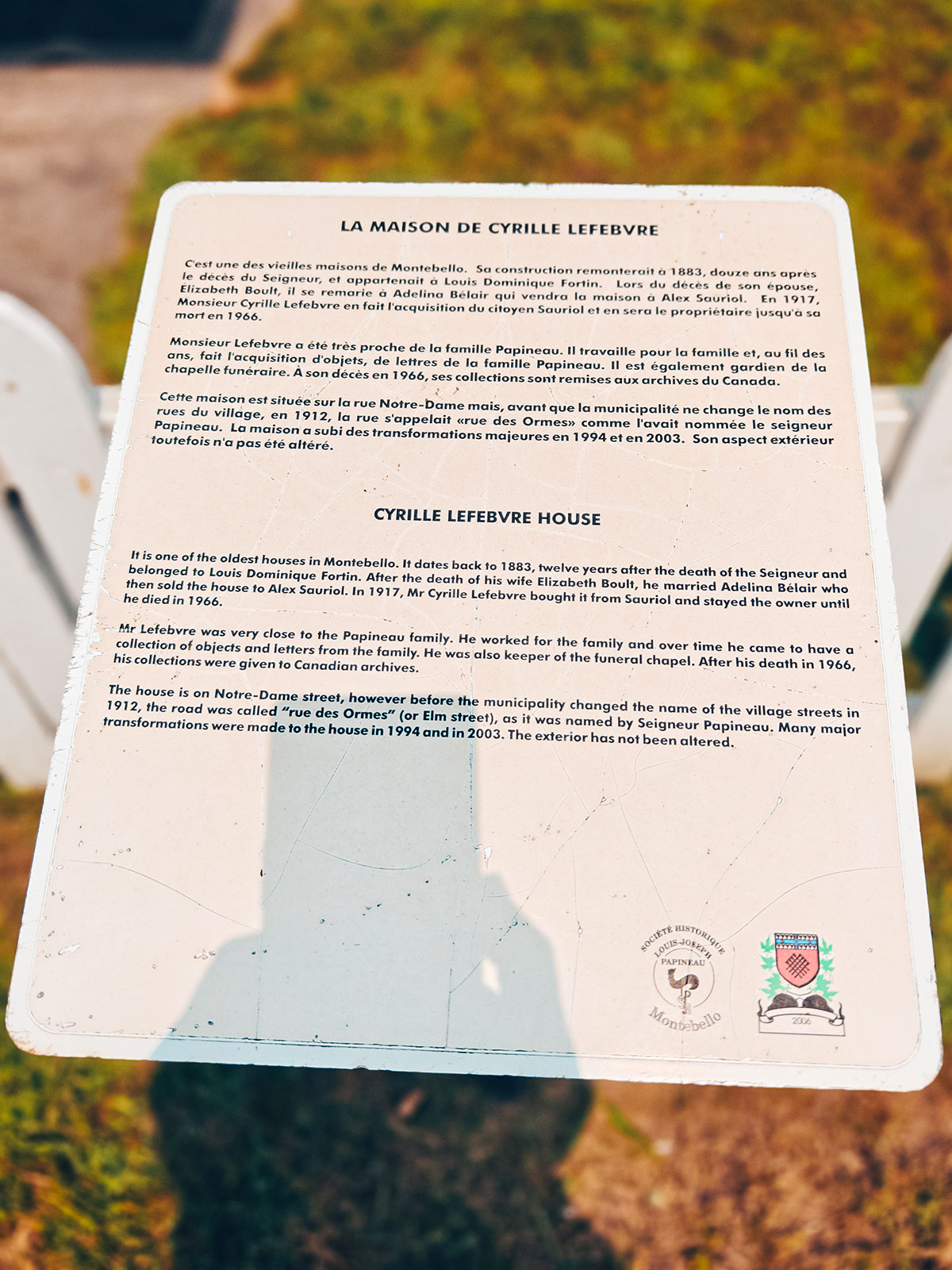 Le panneau d’interprétation bilingue « La maison de Cyrille Lefebvre »